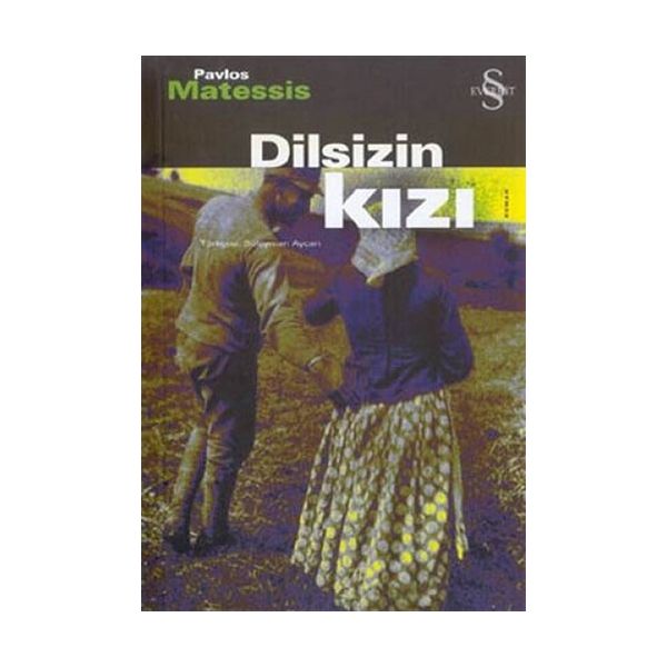 Alfa Kitap