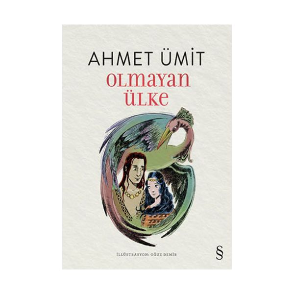 Alfa Kitap