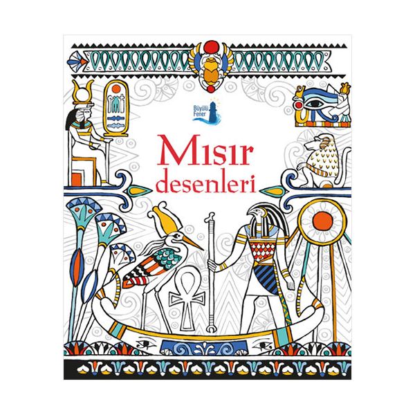 Mısır Desenleri