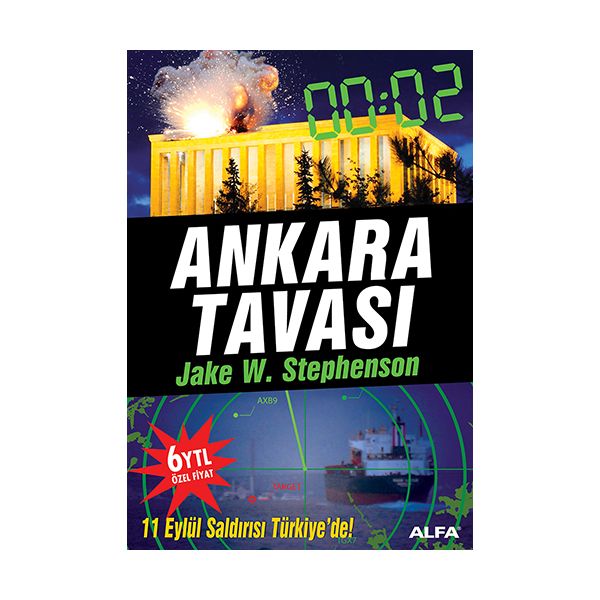 Alfa Kitap
