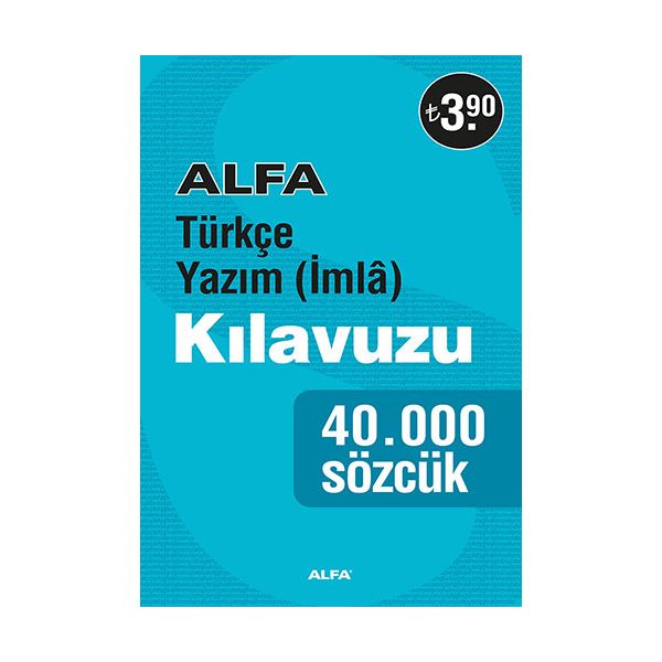 Alfa Kitap