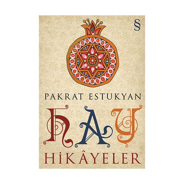Alfa Kitap