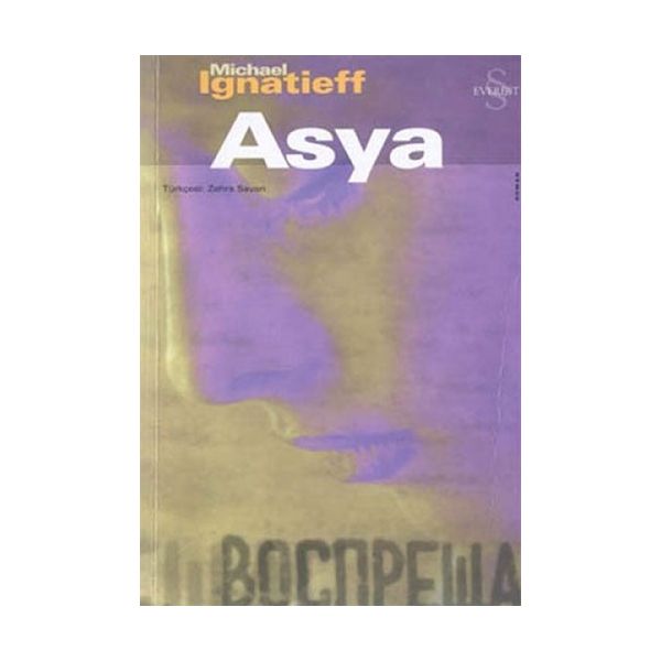 Alfa Kitap