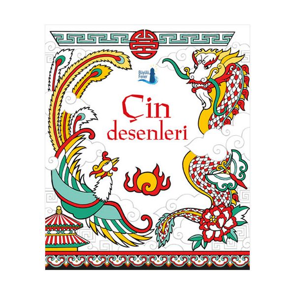 Çin Desenleri