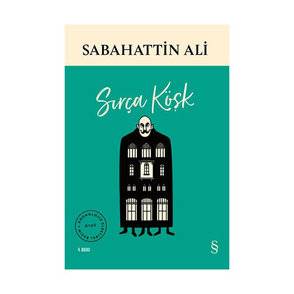 Alfa Kitap