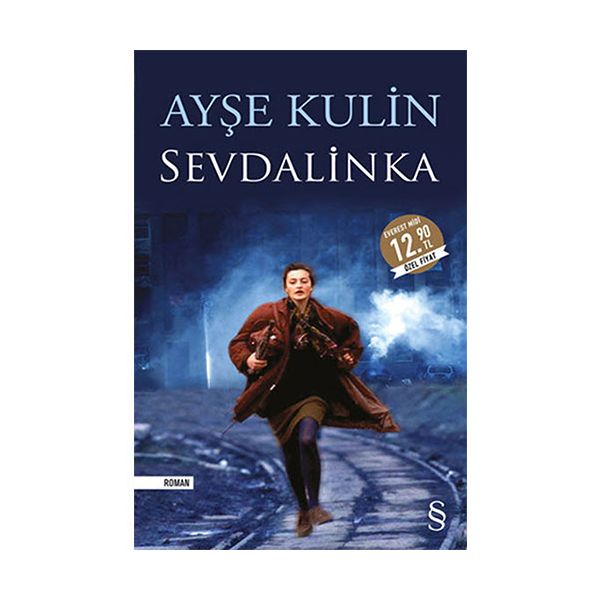 Alfa Kitap