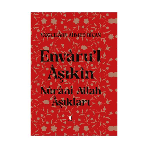 Envaru l Aşıkın