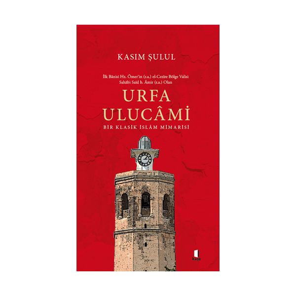 Alfa Kitap