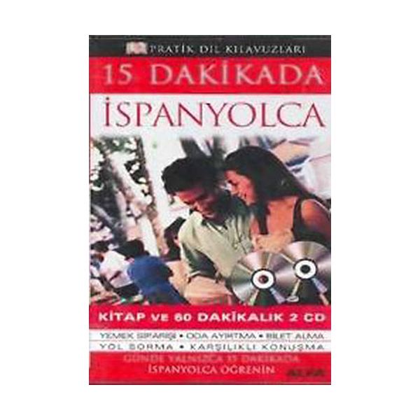 15 Dakikada İspanyolca