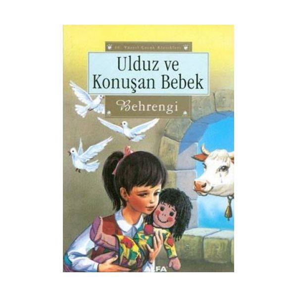 Alfa Kitap