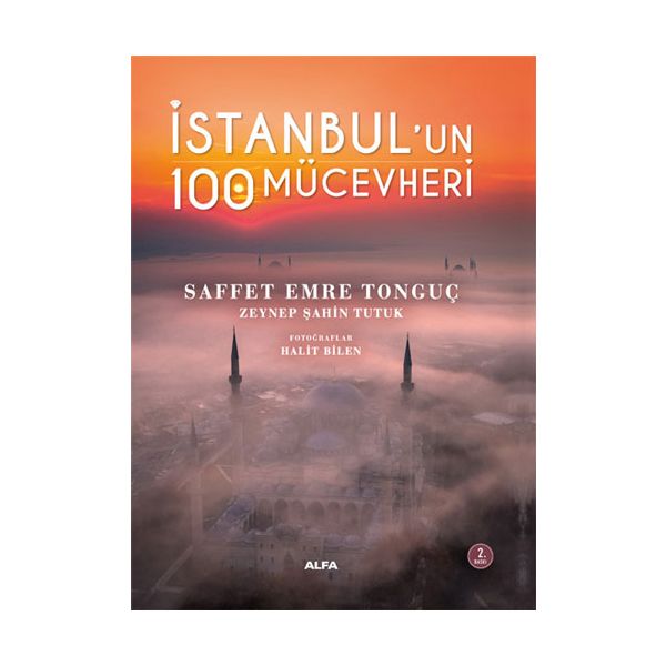 Alfa Kitap