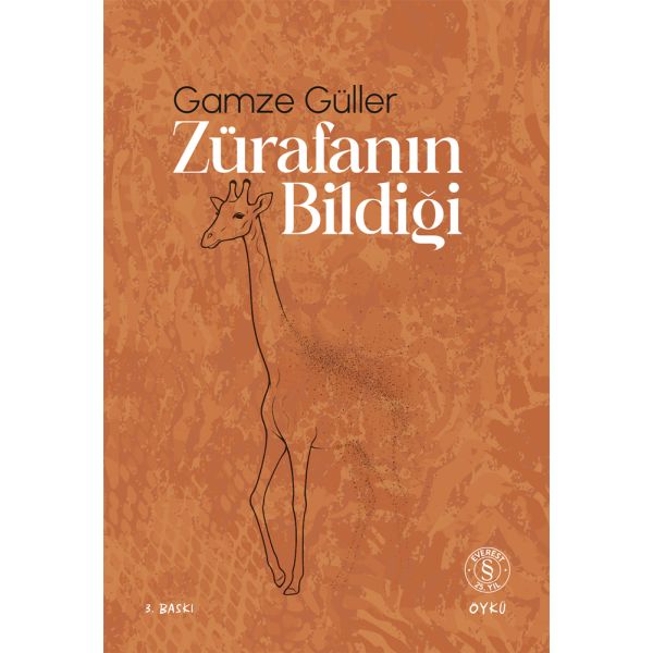 Alfa Kitap