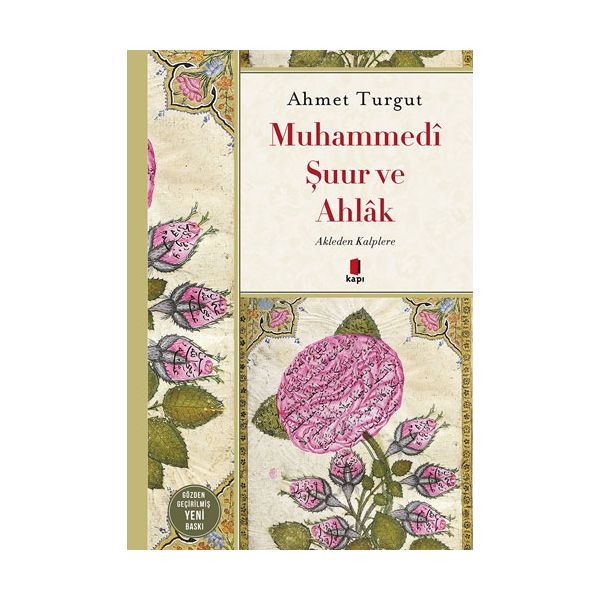 Alfa Kitap