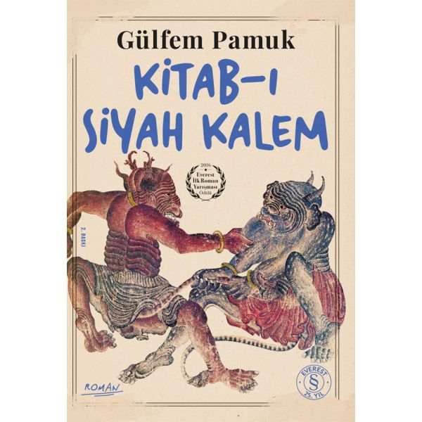 Alfa Kitap