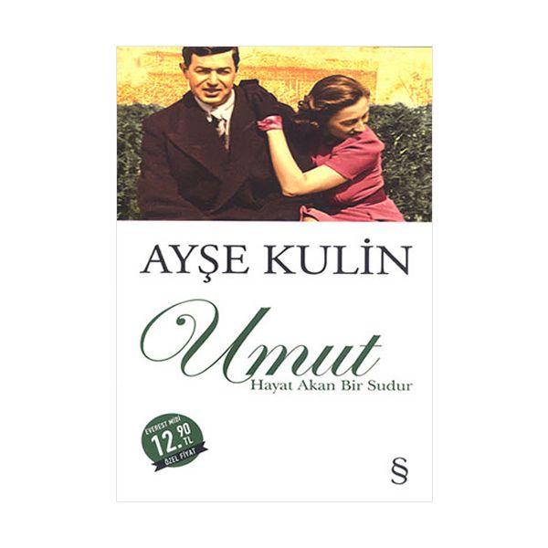 Alfa Kitap