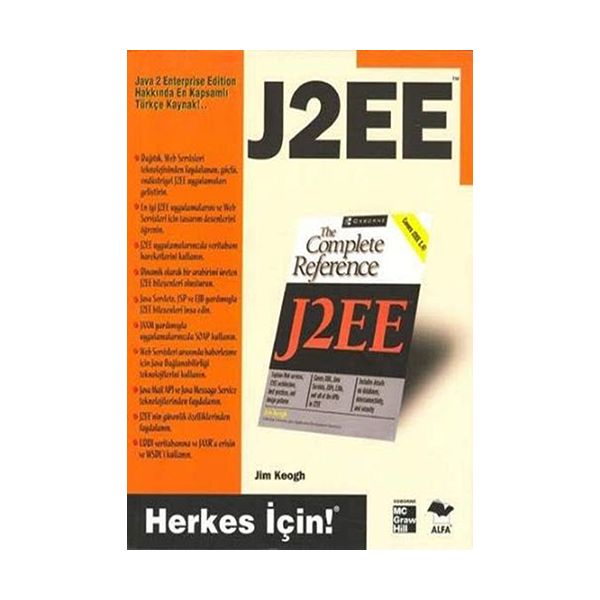 J2EE