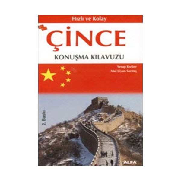 Alfa Kitap