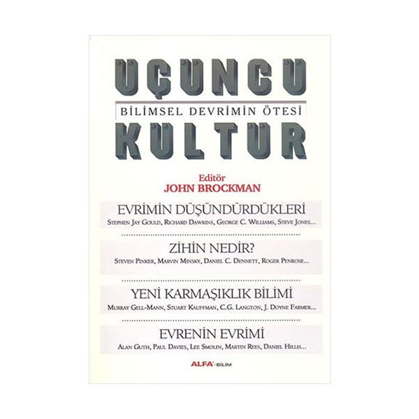 Üçüncü Kültür