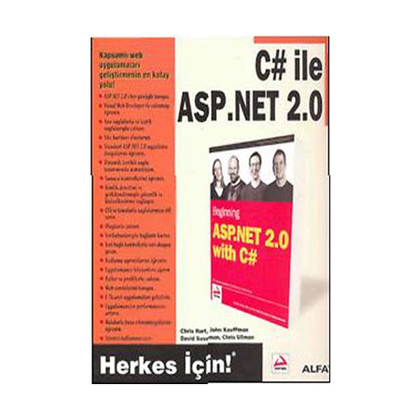 C ile ASP NET 2 0