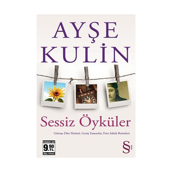Alfa Kitap
