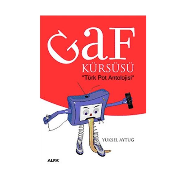 Alfa Kitap