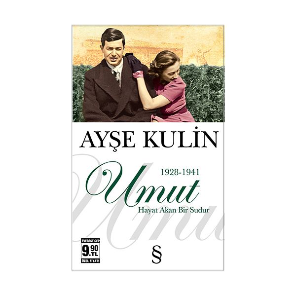 Alfa Kitap