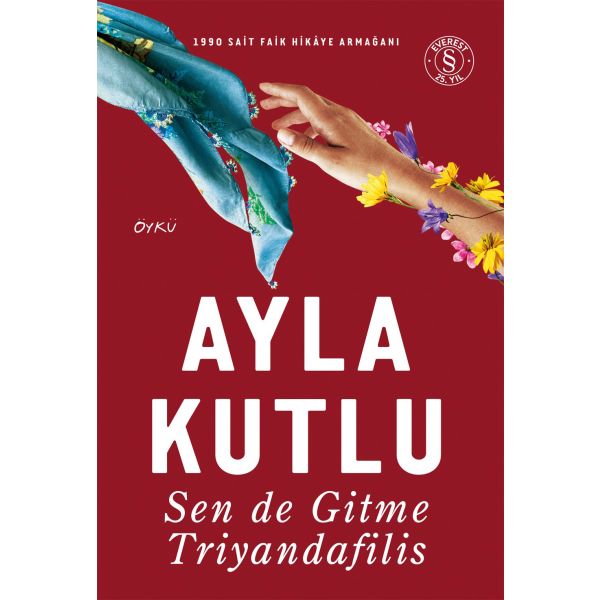 Alfa Kitap
