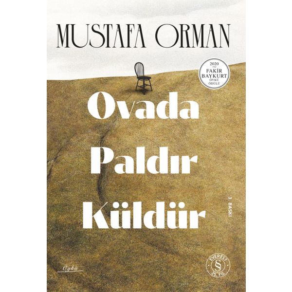 Alfa Kitap