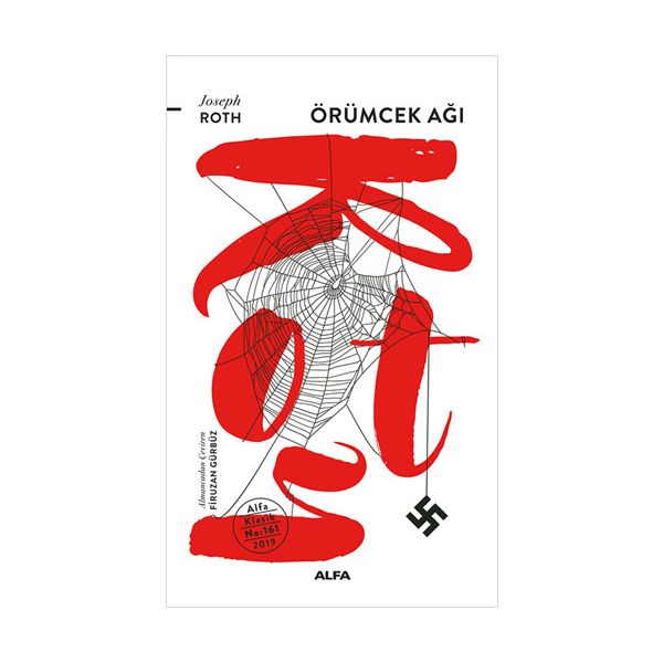 Alfa Kitap