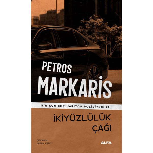 Alfa Kitap
