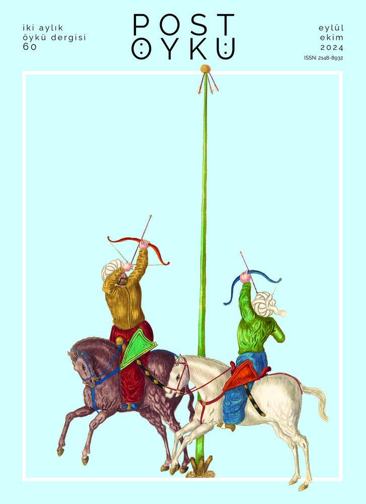 Birlikte Dağıtım