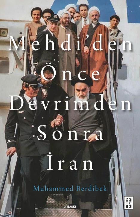 Birlikte Dağıtım