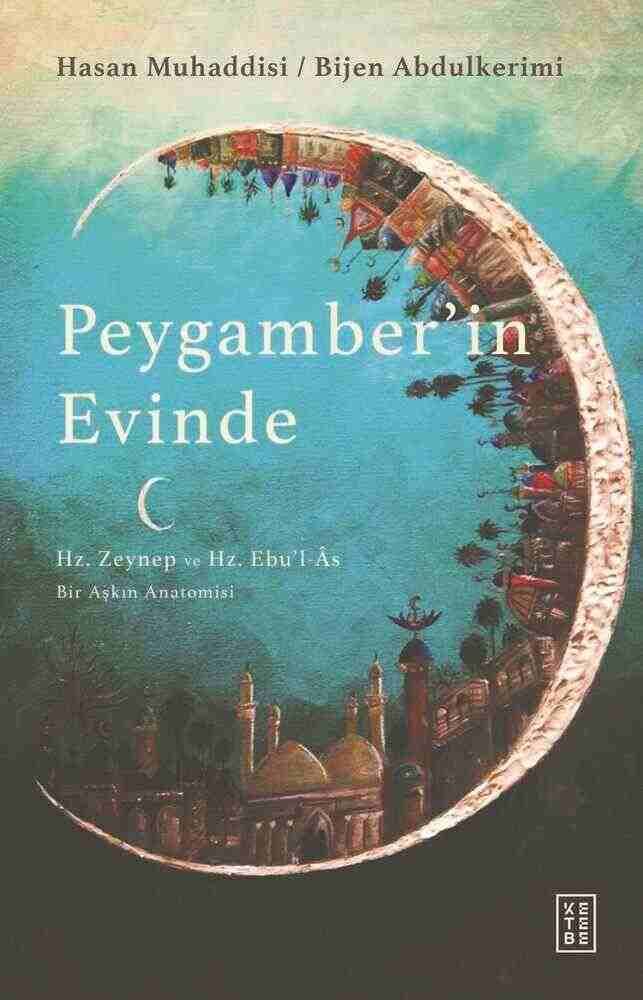 Birlikte Dağıtım