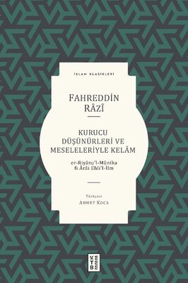 Birlikte Dağıtım