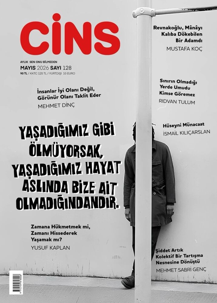 Birlikte Dağıtım