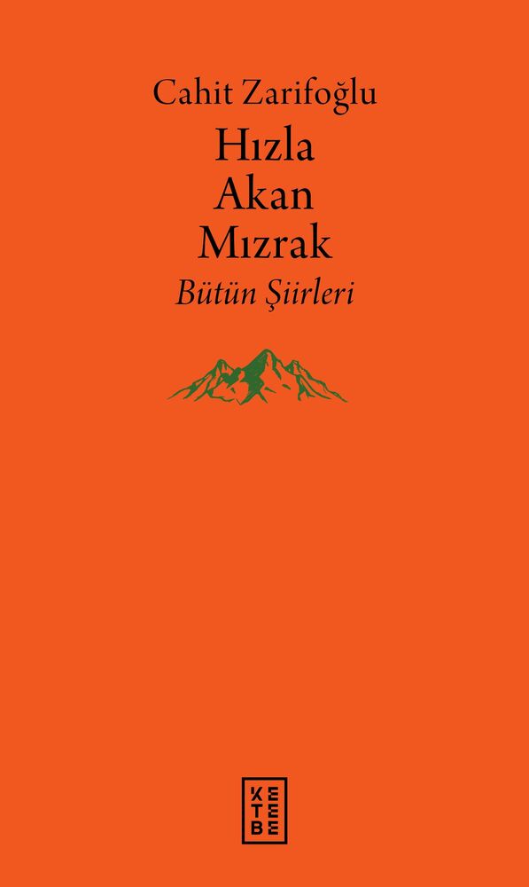 Birlikte Dağıtım