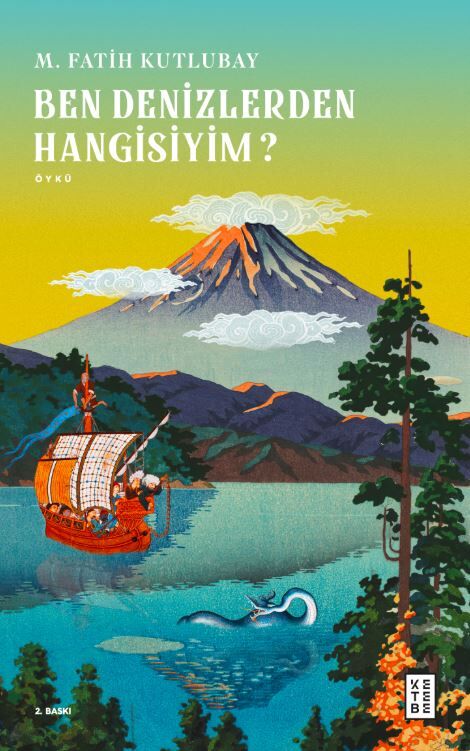 Birlikte Dağıtım