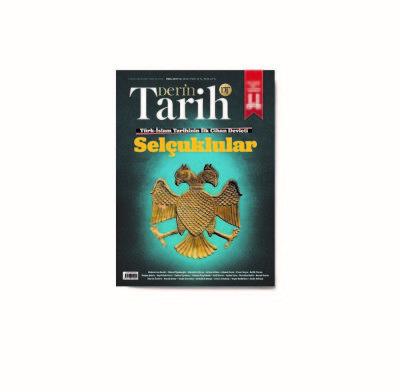 Birlikte Dağıtım