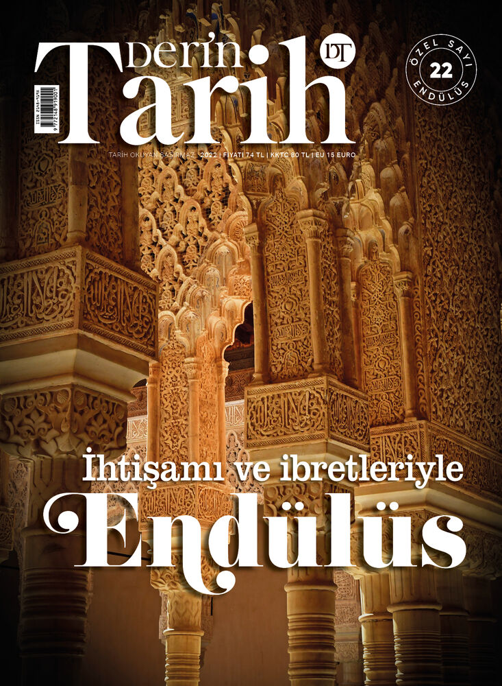 Birlikte Dağıtım