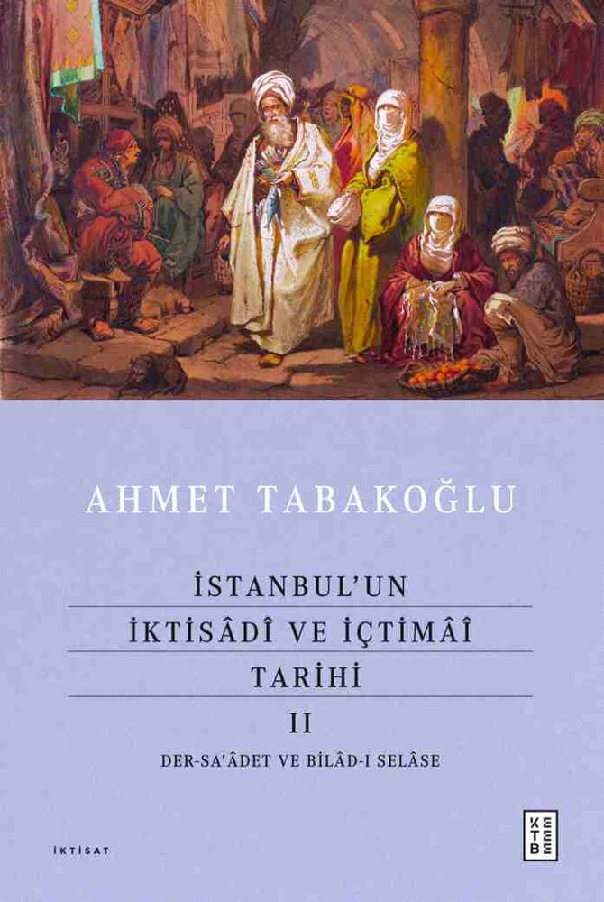 Birlikte Dağıtım