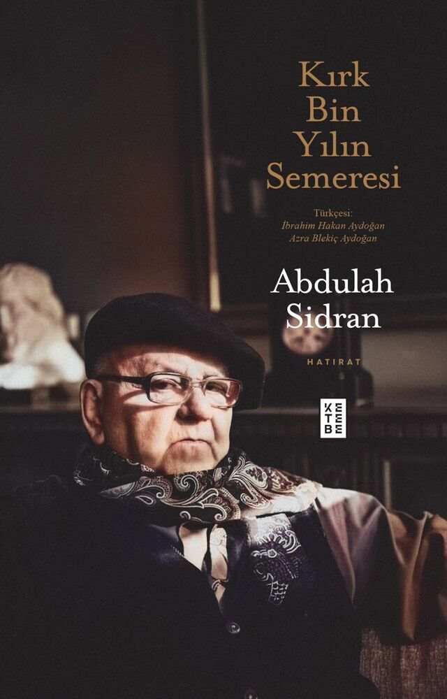 Birlikte Dağıtım