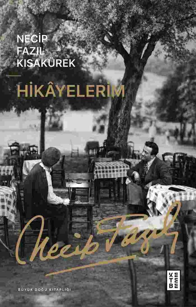 Birlikte Dağıtım
