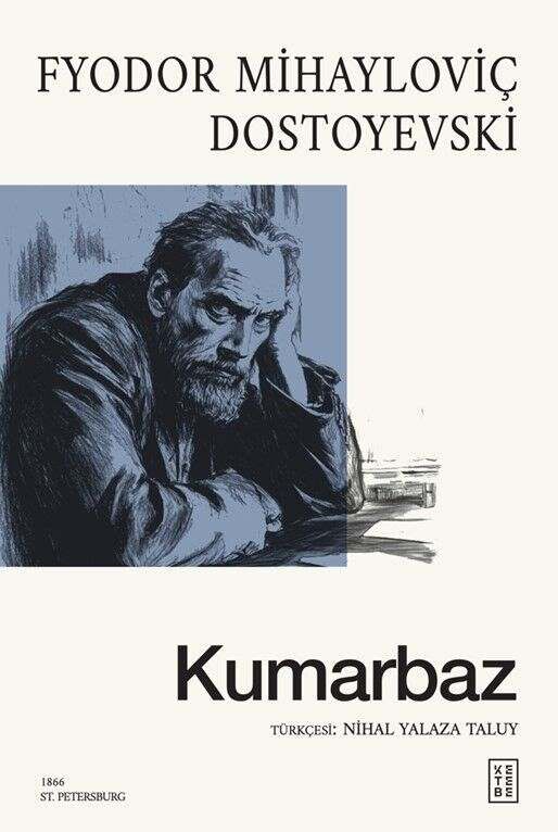 Birlikte Dağıtım