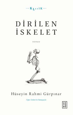 Birlikte Dağıtım