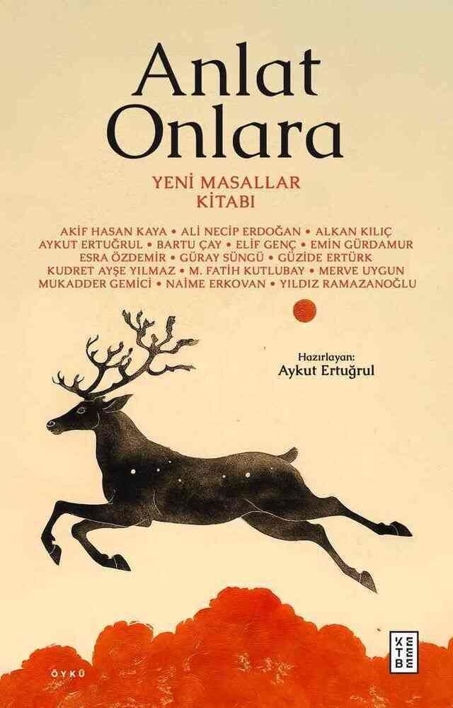 Birlikte Dağıtım