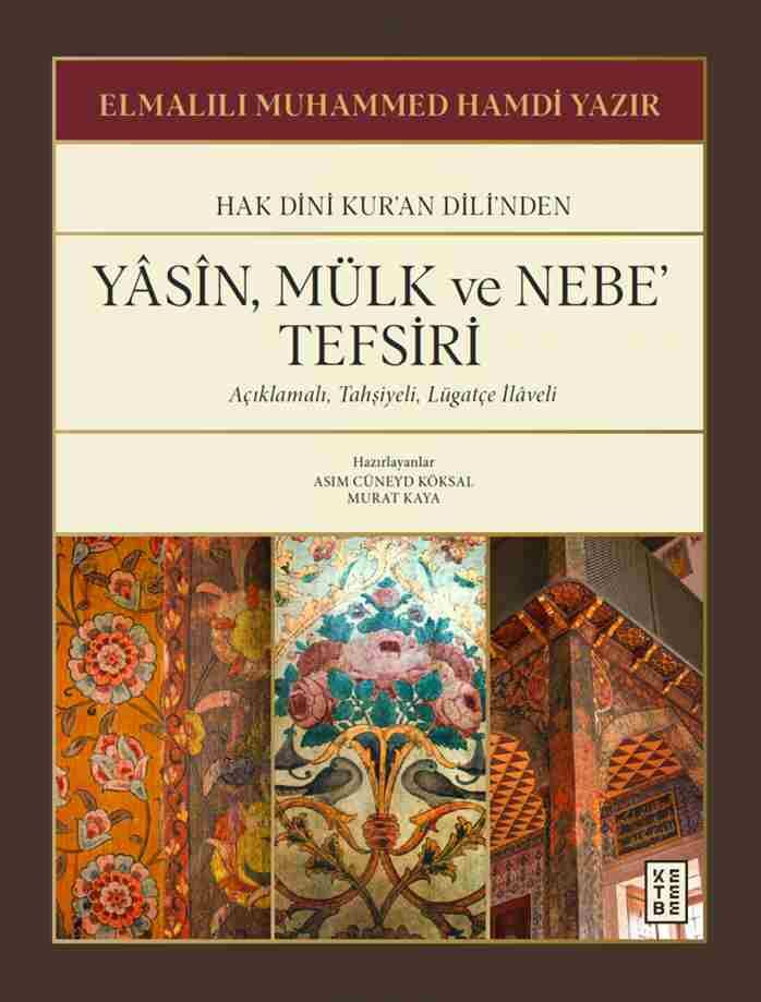 Birlikte Dağıtım