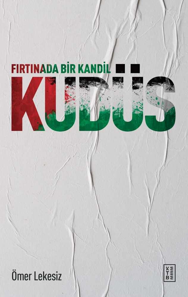 Birlikte Dağıtım
