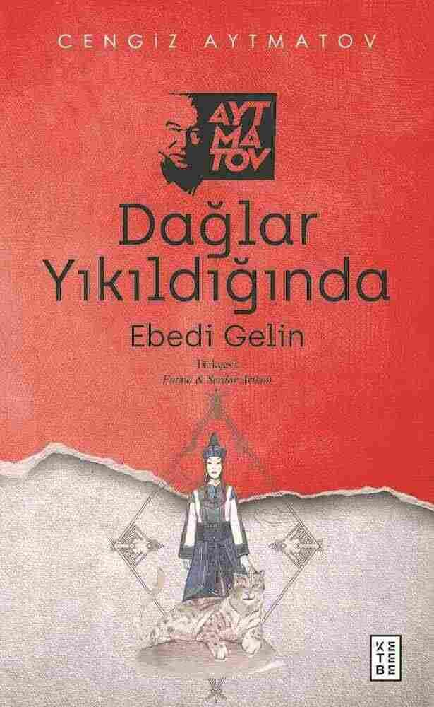 Birlikte Dağıtım