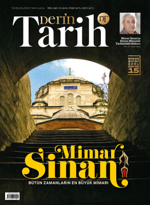 Birlikte Dağıtım