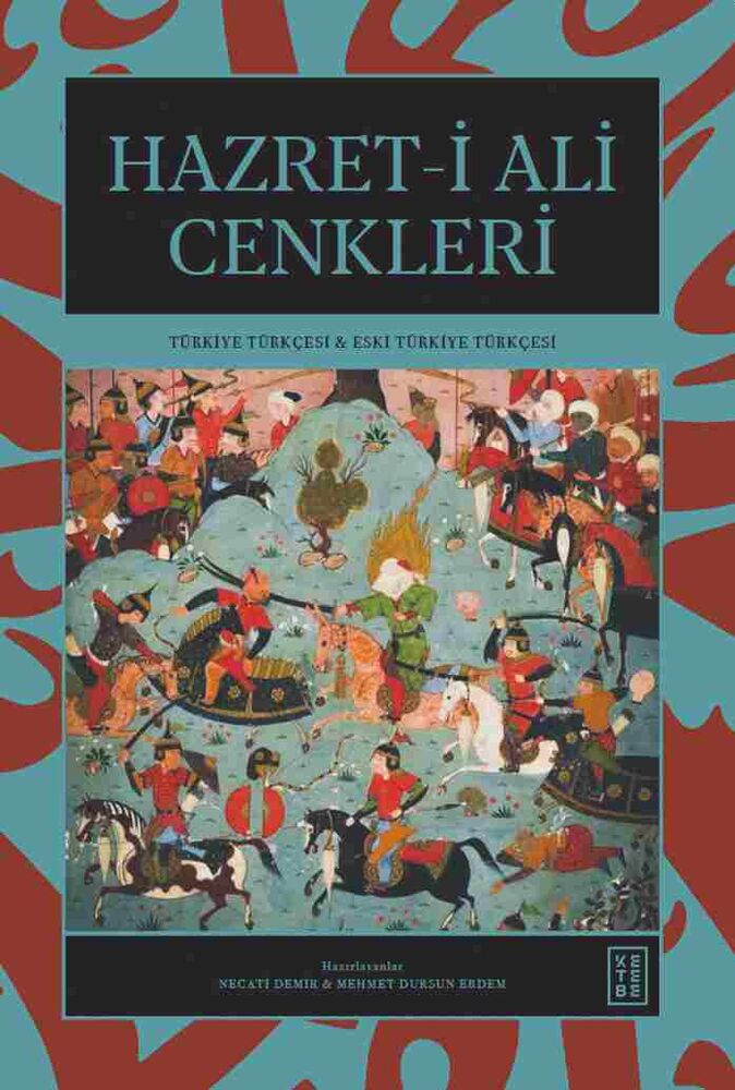Birlikte Dağıtım